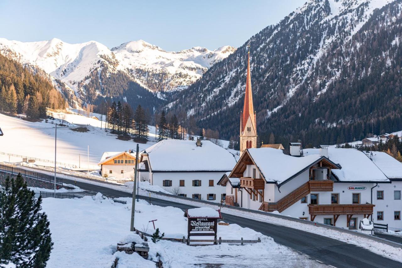 Penserhof - Alpine Hotel & Restaurant Exterior photo